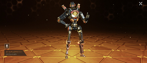 ꡼ No.017 | Apex Legends MobileԥץåϤ줫ϡĤǤɤǤȥڡɤͷ٤