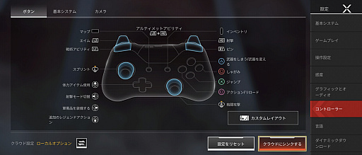 ꡼ No.019 | Apex Legends MobileԥץåϤ줫ϡĤǤɤǤȥڡɤͷ٤