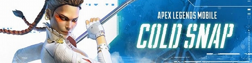 ꡼ No.001 | Apex Legends Mobileס1.5ȥɥʥåסɤ쥸ɡȥСɤɲä