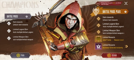 画像ギャラリー No.003のサムネイル画像 / 「Apex Legends Mobile」, 新シーズン「チャンピオン」の配信開始。レジェンド“アッシュ”が登場