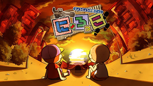 本田 翼さんプロデュースの新作ゲーム にょろっこ が21年初夏にリリース Android端末向けの接続テストが4月23日 24日に開催予定 本田 翼さんプロデュースの新作ゲーム にょろっこ が21年初夏にリリース Android端末向けの接続テストが4月23日 24日に開催予定