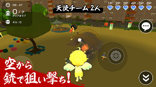 ꡼ No.003 |  㤵ץǥ塼ο֤ˤäפ2021ǯƤ˥꡼Androidü³ƥȤ42324˳ͽ