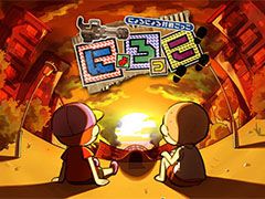 本田 翼さんプロデュースの新作ゲーム「にょろっこ」が2021年初夏にリリース。Android端末向けの接続テストが4月23日，24日に開催予定
