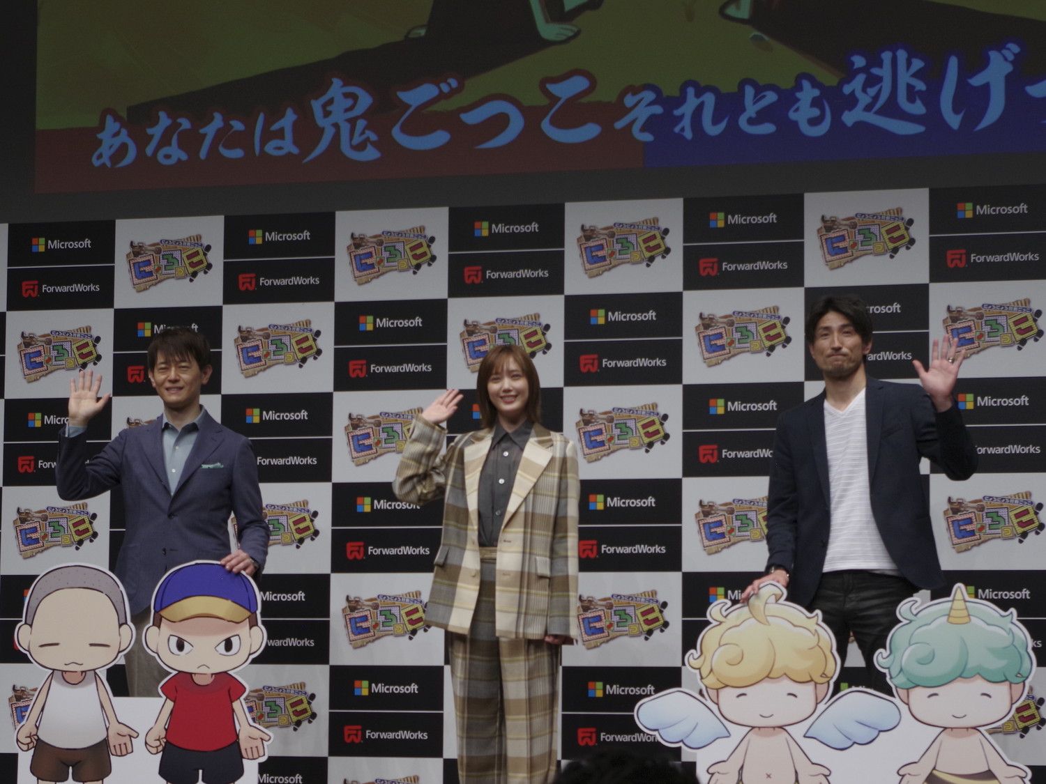 本田 翼さんが製作総指揮を務める新作ゲーム にょろっこ がお披露目 発表会の模様と本田さんへの独占ミニインタビューをまとめてお届け 本田 翼さんが製作総指揮を務める新作ゲーム にょろっこ がお披露目 発表会の模様と本田さんへの独占ミニインタビューをまとめてお届け