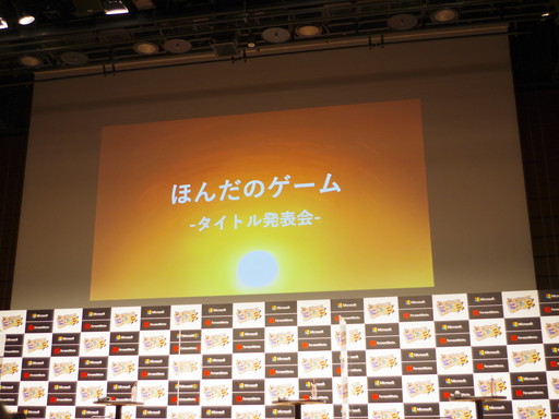 ꡼ No.001 |  㤵ش̳뿷֤ˤäפϪܡȯɽͤĤؤߥ˥󥿥ӥ塼ޤȤƤϤ