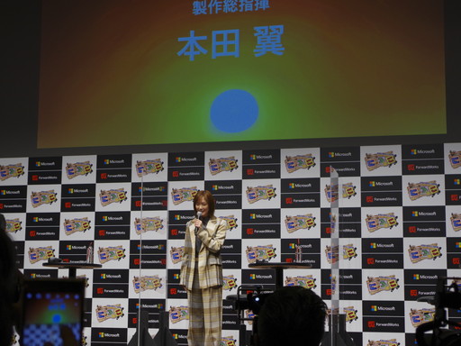 ꡼ No.002 |  㤵ش̳뿷֤ˤäפϪܡȯɽͤĤؤߥ˥󥿥ӥ塼ޤȤƤϤ