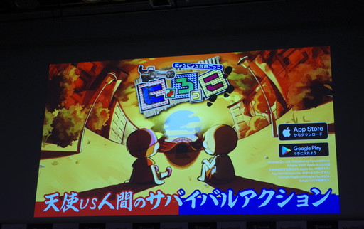 ꡼ No.003 |  㤵ش̳뿷֤ˤäפϪܡȯɽͤĤؤߥ˥󥿥ӥ塼ޤȤƤϤ