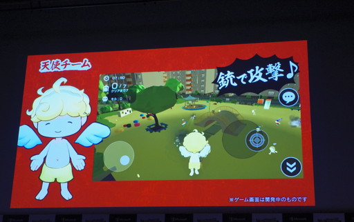 ꡼ No.006 |  㤵ش̳뿷֤ˤäפϪܡȯɽͤĤؤߥ˥󥿥ӥ塼ޤȤƤϤ