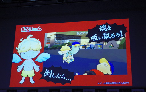 ꡼ No.008 |  㤵ش̳뿷֤ˤäפϪܡȯɽͤĤؤߥ˥󥿥ӥ塼ޤȤƤϤ