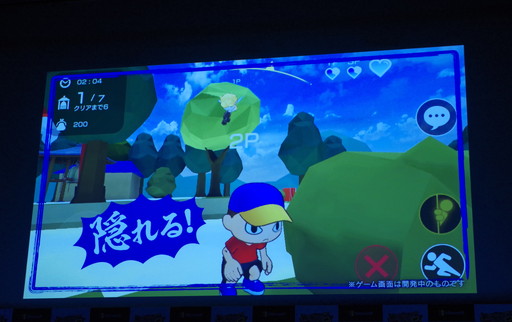 ꡼ No.009 |  㤵ش̳뿷֤ˤäפϪܡȯɽͤĤؤߥ˥󥿥ӥ塼ޤȤƤϤ