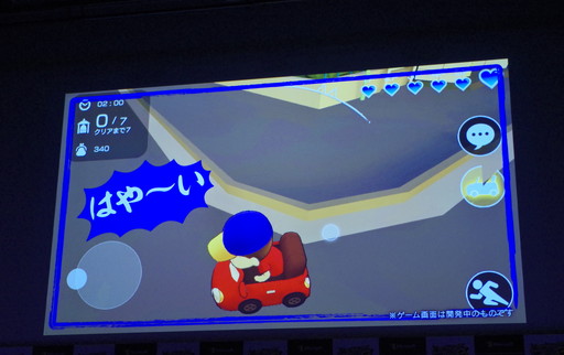 ꡼ No.010 |  㤵ش̳뿷֤ˤäפϪܡȯɽͤĤؤߥ˥󥿥ӥ塼ޤȤƤϤ