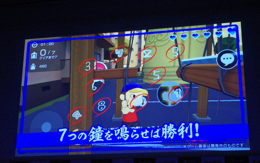 ꡼ No.012 |  㤵ش̳뿷֤ˤäפϪܡȯɽͤĤؤߥ˥󥿥ӥ塼ޤȤƤϤ