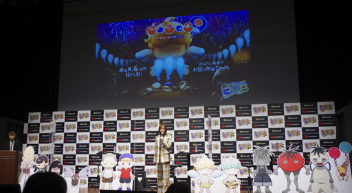 ꡼ No.013 |  㤵ش̳뿷֤ˤäפϪܡȯɽͤĤؤߥ˥󥿥ӥ塼ޤȤƤϤ