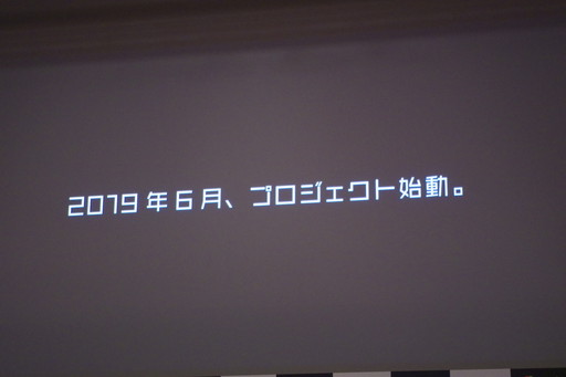 ꡼ No.017 |  㤵ش̳뿷֤ˤäפϪܡȯɽͤĤؤߥ˥󥿥ӥ塼ޤȤƤϤ