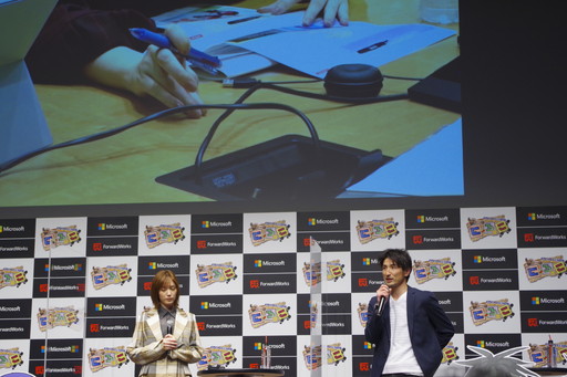 ꡼ No.021 |  㤵ش̳뿷֤ˤäפϪܡȯɽͤĤؤߥ˥󥿥ӥ塼ޤȤƤϤ