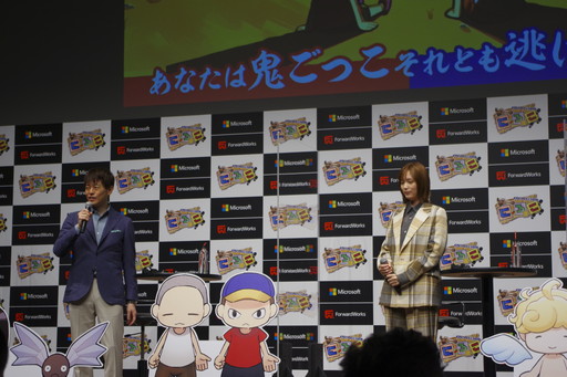 ꡼ No.023 |  㤵ش̳뿷֤ˤäפϪܡȯɽͤĤؤߥ˥󥿥ӥ塼ޤȤƤϤ