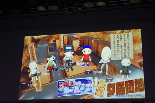 ꡼ No.024 |  㤵ش̳뿷֤ˤäפϪܡȯɽͤĤؤߥ˥󥿥ӥ塼ޤȤƤϤ