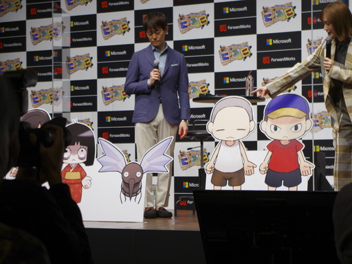 ꡼ No.025 |  㤵ش̳뿷֤ˤäפϪܡȯɽͤĤؤߥ˥󥿥ӥ塼ޤȤƤϤ