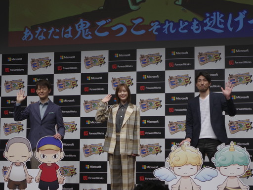 ꡼ No.027 |  㤵ش̳뿷֤ˤäפϪܡȯɽͤĤؤߥ˥󥿥ӥ塼ޤȤƤϤ