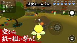 ꡼ No.003 | ֤ˤäפΥӥ68App StoreGoogle PlayȥǤλϿդⳫ