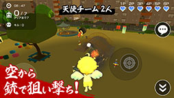 ꡼ No.002 | ֤ˤäפӥϡͥ 㤵󤬼꤬륹ޥ۸оη掠ХХ륢󥲡