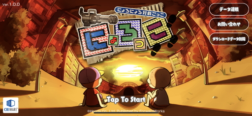 ꡼ No.001 | ֤ˤäפΥץ쥤ץåǺܡ 㤵ץǥ塼62臘оηХХ륢Ϥɤʴ