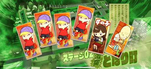 ꡼ No.007 | ֤ˤäפΥץ쥤ץåǺܡ 㤵ץǥ塼62臘оηХХ륢Ϥɤʴ