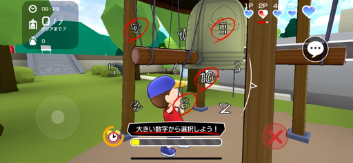 ꡼ No.009 | ֤ˤäפΥץ쥤ץåǺܡ 㤵ץǥ塼62臘оηХХ륢Ϥɤʴ