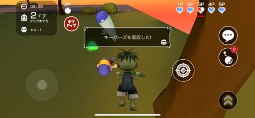 ꡼ No.018 | ֤ˤäפΥץ쥤ץåǺܡ 㤵ץǥ塼62臘оηХХ륢Ϥɤʴ