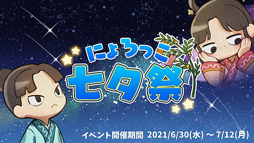 ꡼ No.001Υͥ /  㤵شΡ֤ˤäפǥ󥤥٥ȡȤˤäͼסɤ