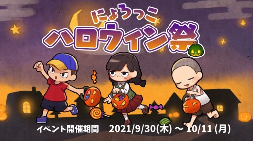 ꡼ No.001 | ֤ˤäפǥ󥤥٥ȡȤˤäϥסɤ곫