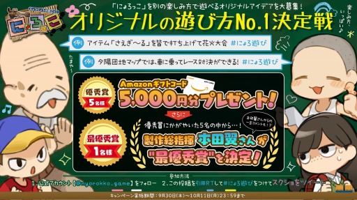 ꡼ No.002 | ֤ˤäפǥ󥤥٥ȡȤˤäϥסɤ곫