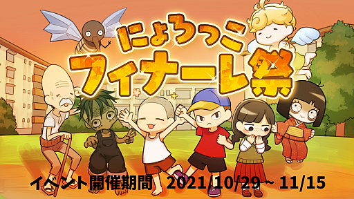 ꡼ No.001 | ֤ˤäס٥ȡȤˤäեʡסɤϡTwitteǤϡȤ뤢No.1ɤ