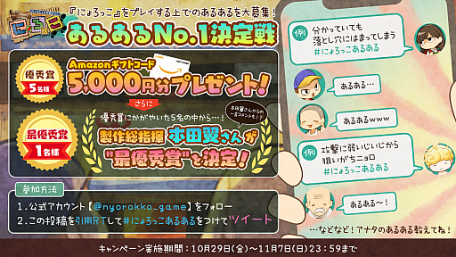 ꡼ No.002 | ֤ˤäס٥ȡȤˤäեʡסɤϡTwitteǤϡȤ뤢No.1ɤ