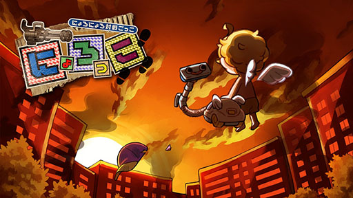 画像ギャラリー No.001のサムネイル画像 / 「にょろっこ」,Android端末向けの接続テストが4月23日,24日の2日間限定で開催。1万名が参加可能