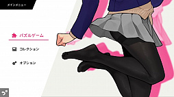 ꡼ No.003 | Switchǡ֤֥ġפ11󥪥դˤʤ륻뤬ȡ114ޤ