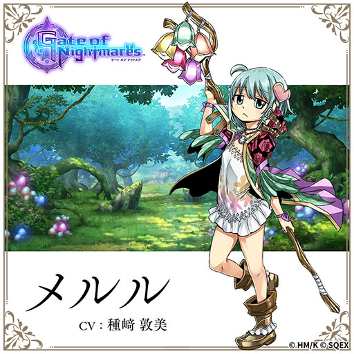 画像ギャラリー No.005のサムネイル画像 / 完全新作RPG「Gate of Nightmares」がスマホ向けに発表。キャラクターデザインと世界観設定に漫画家の真島ヒロ氏を起用
