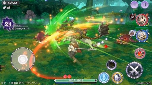 画像ギャラリー No.013のサムネイル画像 / 「Gate of Nightmares」のスペシャルムービーが公開。真島ヒロ氏の応援メッセージも