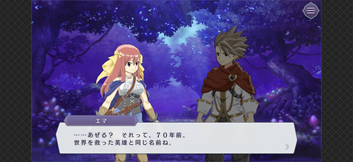 ꡼ No.003Υͥ / ȥᥢοҥʬ100󡪡3D󥹥۹RPGGate of NightmaresCBTץ쥤ݡ