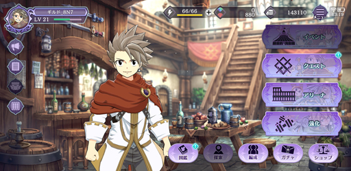 ꡼ No.005Υͥ / ȥᥢοҥʬ100󡪡3D󥹥۹RPGGate of NightmaresCBTץ쥤ݡ