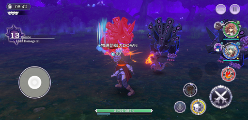 ꡼ No.012Υͥ / ȥᥢοҥʬ100󡪡3D󥹥۹RPGGate of NightmaresCBTץ쥤ݡ