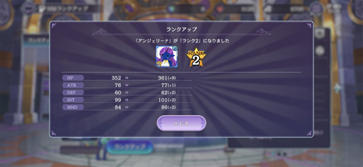 ꡼ No.023Υͥ / ȥᥢοҥʬ100󡪡3D󥹥۹RPGGate of NightmaresCBTץ쥤ݡ