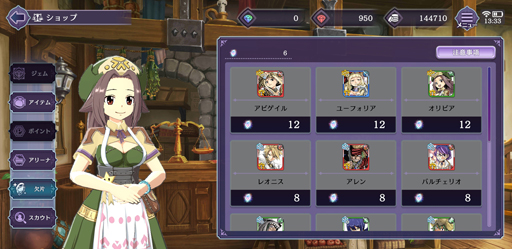 ꡼ No.027Υͥ / ȥᥢοҥʬ100󡪡3D󥹥۹RPGGate of NightmaresCBTץ쥤ݡ