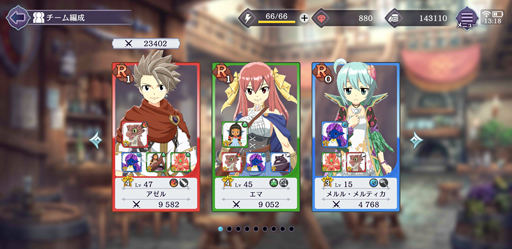 ꡼ No.029Υͥ / ȥᥢοҥʬ100󡪡3D󥹥۹RPGGate of NightmaresCBTץ쥤ݡ