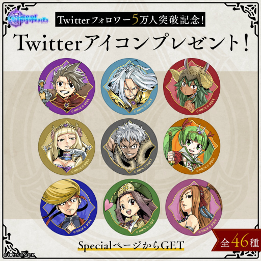 ���������꡼ No.002�Υ���ͥ������ / ��Gate of Nightmares�פλ�����Ͽ�Կ���10���ͤ�����