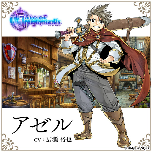 ���������꡼ No.002�Υ���ͥ������ / ��Gate of Nightmares�ץ���饯����7�ͤξҲ�ư�褬�������б���ͥ�ؤ���Υ����Ȥ�Ǻ�