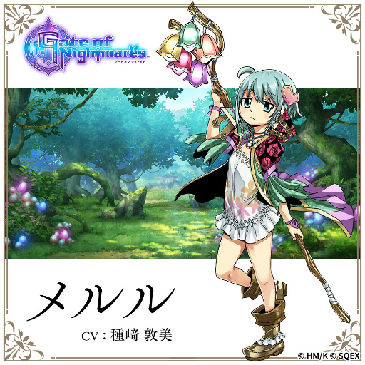 ���������꡼ No.009�Υ���ͥ������ / ��Gate of Nightmares�ץ���饯����7�ͤξҲ�ư�褬�������б���ͥ�ؤ���Υ����Ȥ�Ǻ�