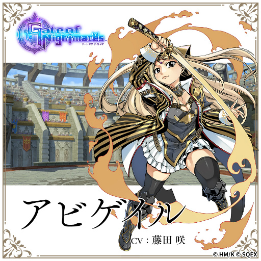 ���������꡼ No.014�Υ���ͥ������ / ��Gate of Nightmares�ץ���饯����7�ͤξҲ�ư�褬�������б���ͥ�ؤ���Υ����Ȥ�Ǻ�