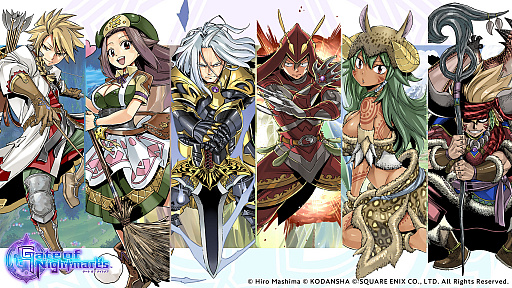 画像ギャラリー No.001のサムネイル画像 / 「Gate of Nightmares」,キャラクター紹介動画の第2弾が公開。出演声優のコメントも