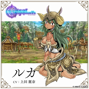 画像ギャラリー No.007のサムネイル画像 / 「Gate of Nightmares」,キャラクター紹介動画の第2弾が公開。出演声優のコメントも